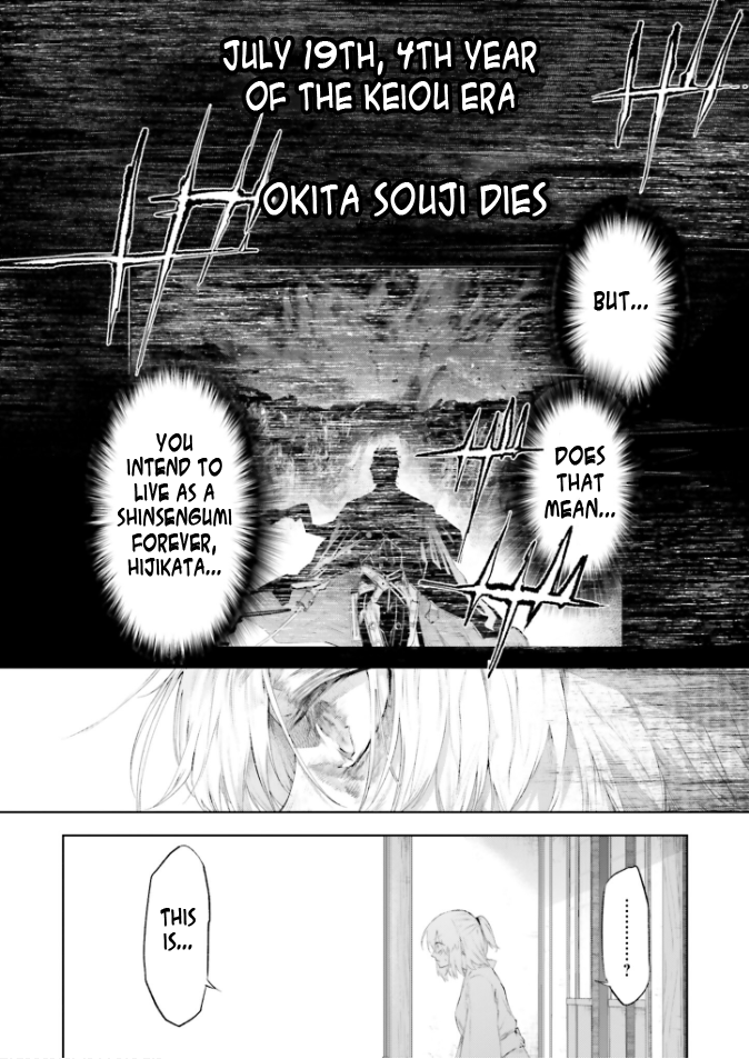 Komik 1